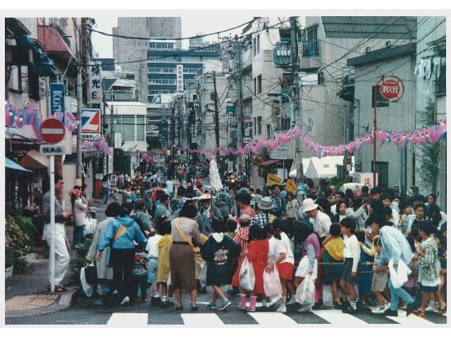 水道端町会 写真