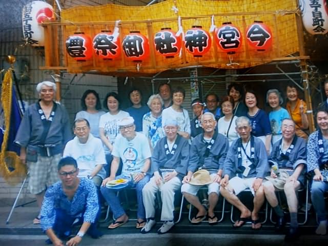 音羽五丁目町会 写真