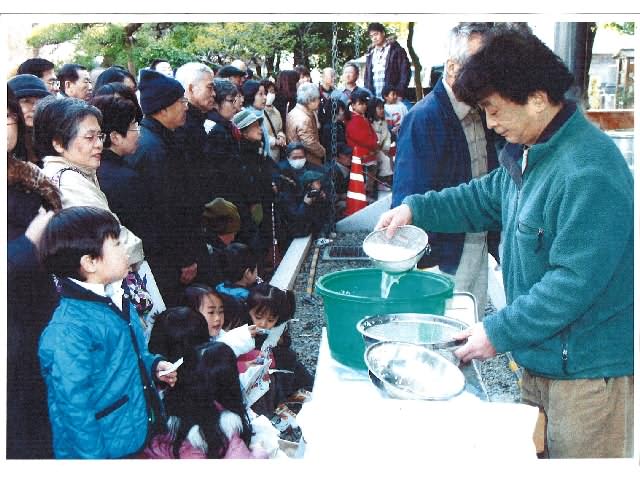 白山指ヶ谷町会 写真
