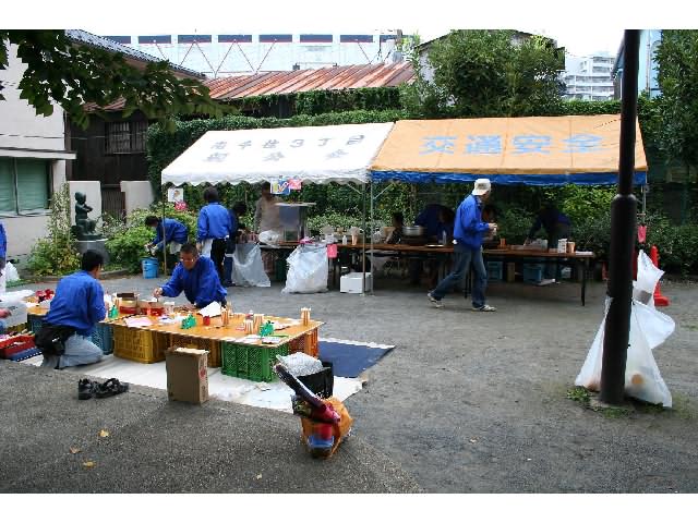 南千住三丁目親公会 写真