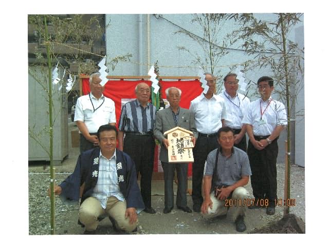 南千住瑞光町会 写真