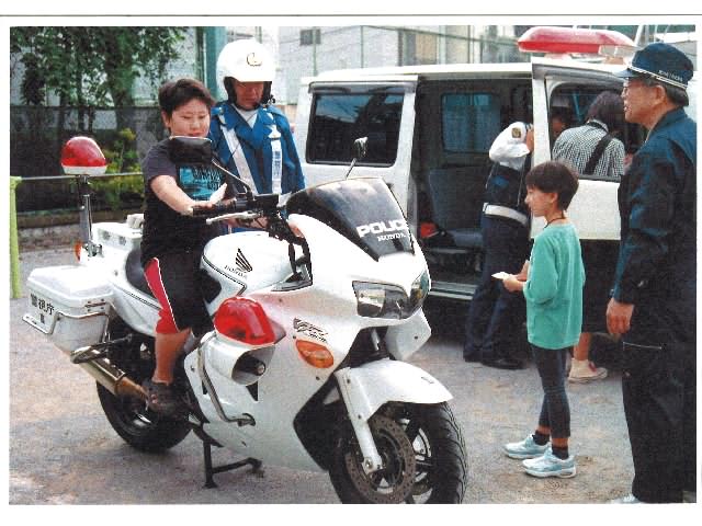 荒川五丁目北町会 写真